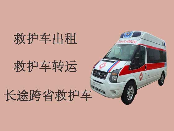 广州病人转运租120救护车